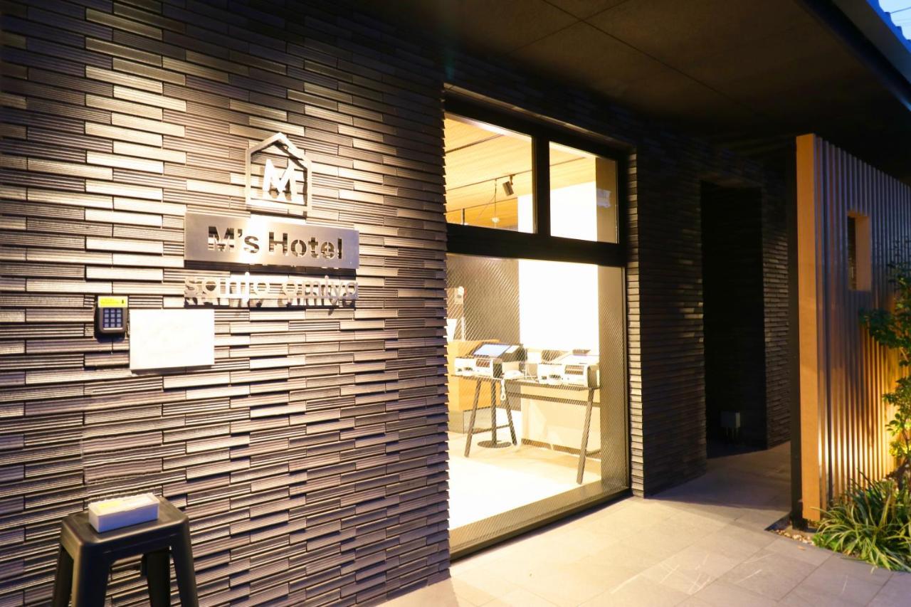 M'S Hotel Sanjo Omiya Kyōto Exterior foto